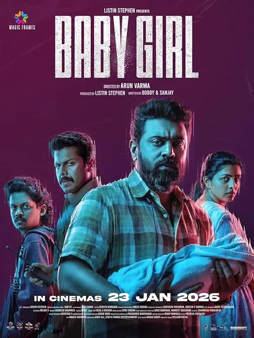 Baby Girl film posteri