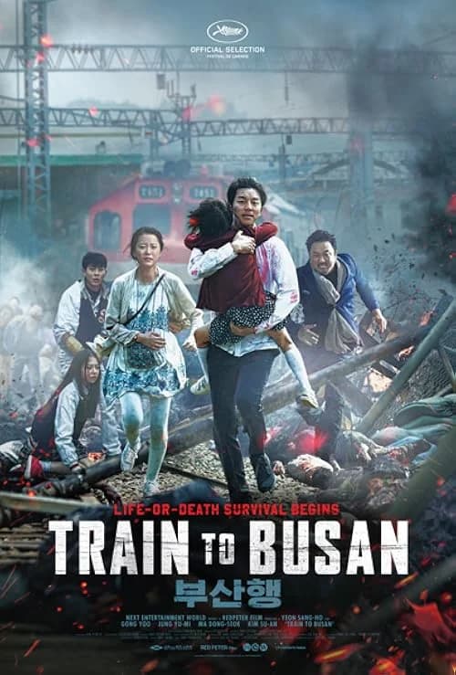 Train to Busan film posteri